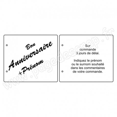 PDS ALBUM BOIS 22 x25 cm   PERSONNALISE