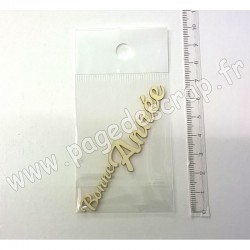 PDS SUJET BOIS FIN 1mm  BONNE ANNEE