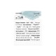 22504-01    DIY & Cie  TAMPON CLEAR ADO ET CIE