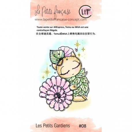 LPF-GARD-08   LA PETITE FRANÇAISE COLL. LES PETITS GARDIENS TAMPONS CLEAR 8