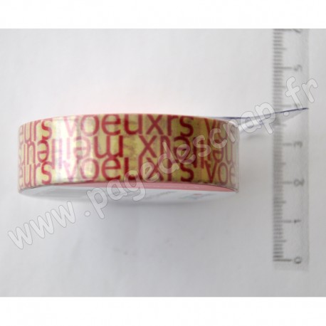 ARTEMIO MASKING TAPE NOEL ECRU 15 mm x 10 m